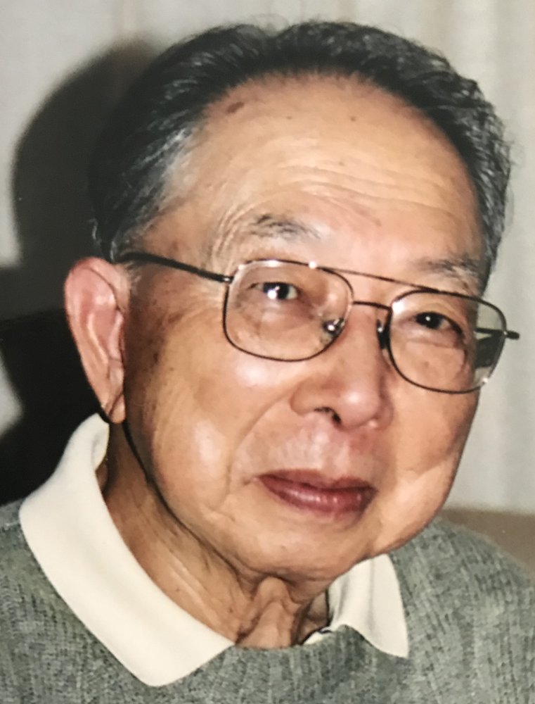 Bok Chin